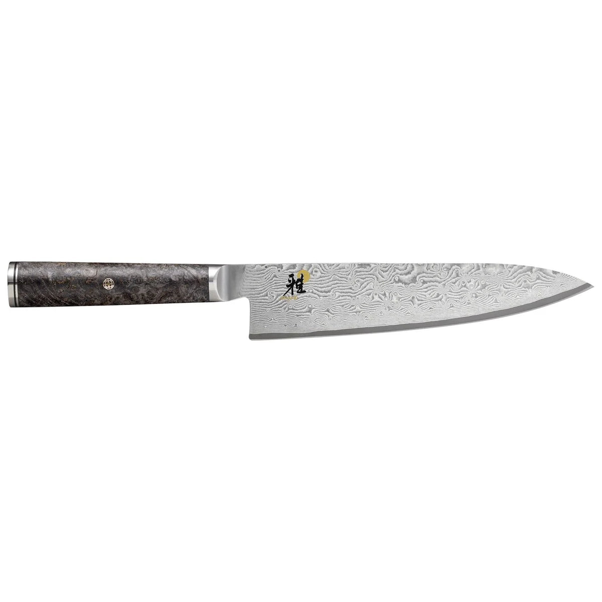 Miyabi 5000 MCD67 Gyutoh Knife, 8