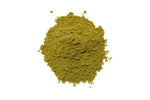 Oregano Ground *DISCONTINUED*