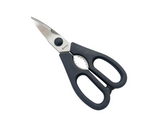 Kitchen Shears, 8 3/8" Detachable