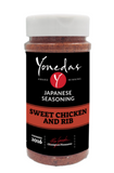 Yonedas Sweet Chicken Rub