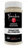 Yonedas Signature All Purpose Seasoning