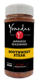 Yonedas Southwest Steak Seasoning