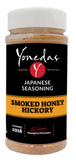 Yonedas Smoked Honey Hickory
