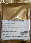 Souvlaki Marinade