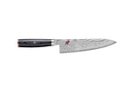 Miyabi Kaizen II 5000 FC-D Gyutoh Knife, 8"